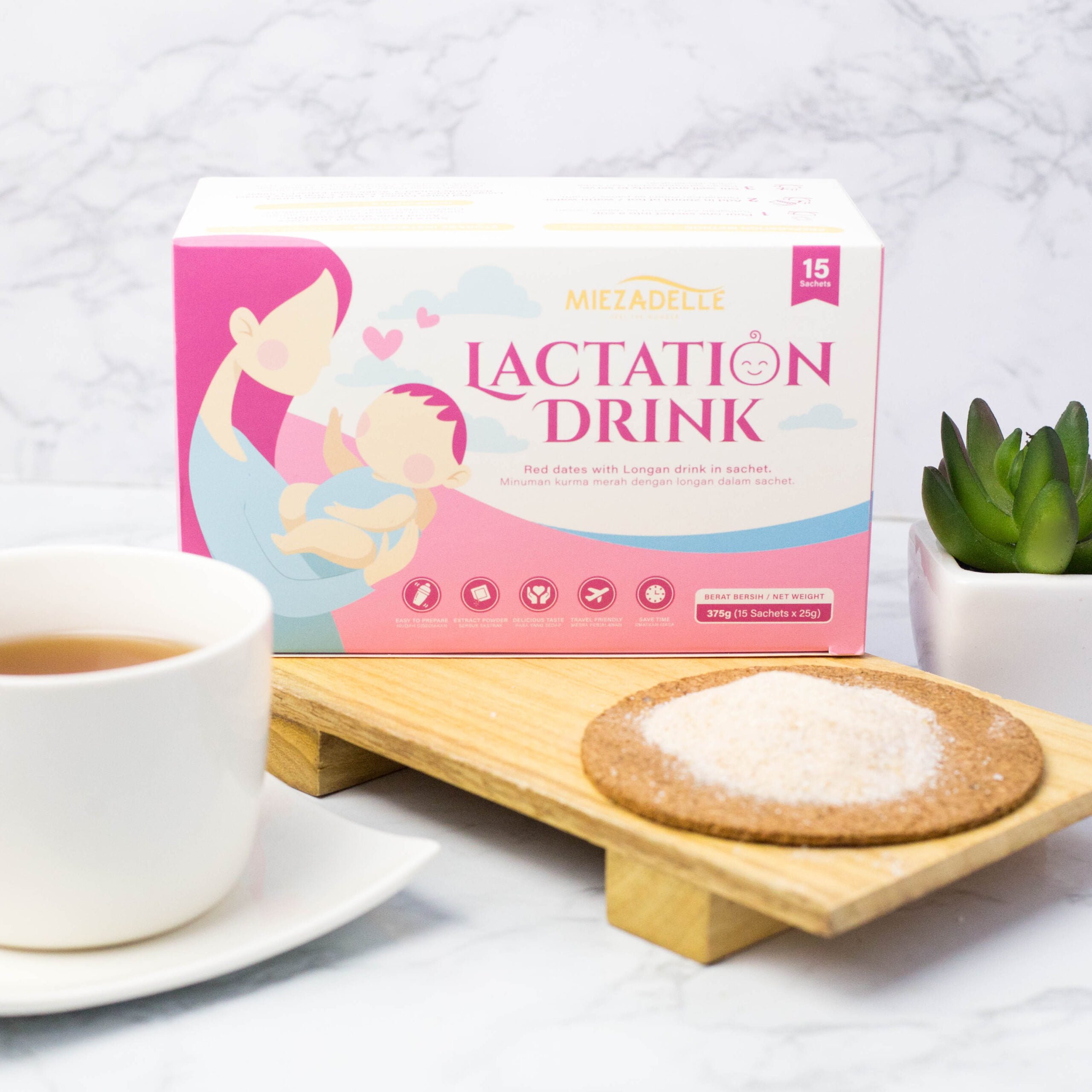 FREE SAMPLE - NEW PACKAGING @ 2025