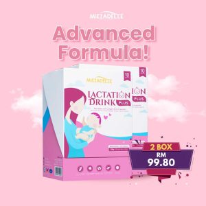 MLD - STARTER PACK (2 BOX)