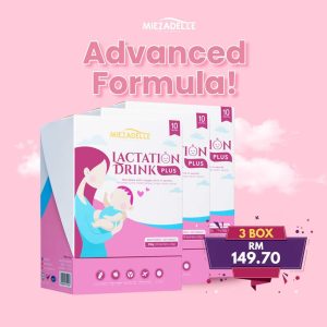MLD - SUPERMOM PACK (3 BOX)